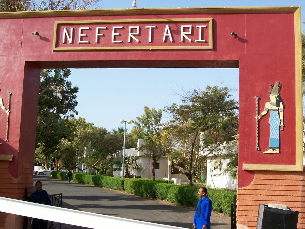 Nefertari Hotel Abu Simble Abu Simbel Buitenkant foto